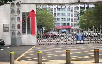 開(kāi)元聯(lián)手深圳市龍崗區(qū)職業(yè)技術(shù)學(xué)校推進(jìn)3D打印創(chuàng)新教育