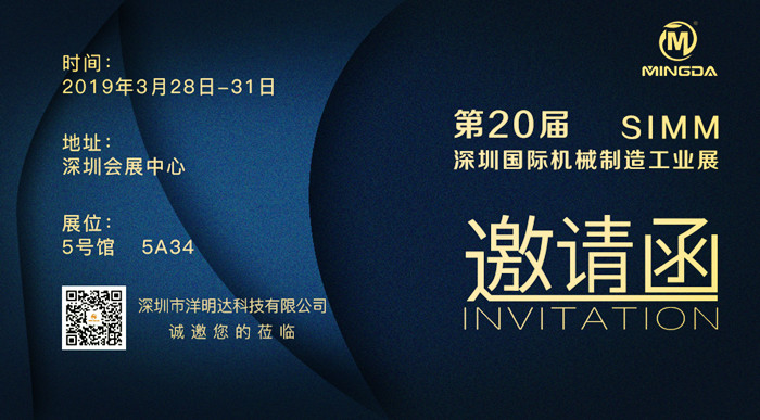 2019 SIMM深圳機械展最不容錯過的展品：開元3D打印機(圖2)