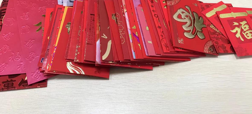 開元：贏戰(zhàn)牛年, 開工大吉(圖1)